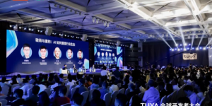 2025 TUYA全球开发者大会盛大启幕，重新定义下一个AIoT时代！