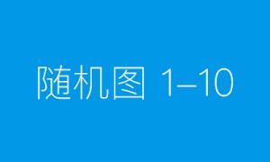 神州鲲泰携手铸远信息推动教育行业信创适配